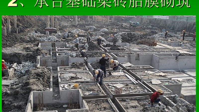 钢结构工程优缺点分析：揭秘其性能与挑战
